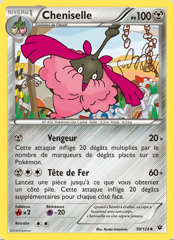 Image of the card Cheniselle