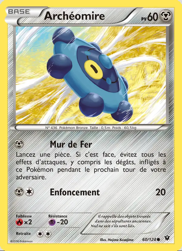 Image of the card Archéomire