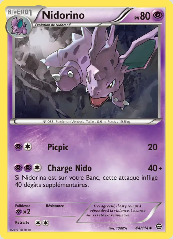 Image of the card Nidorino