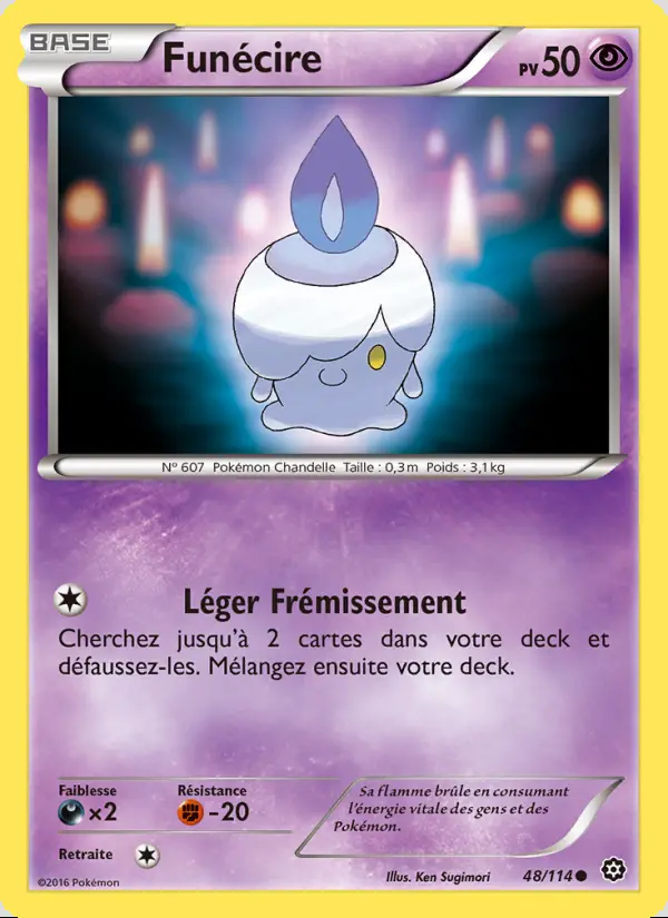 Image of the card Funécire
