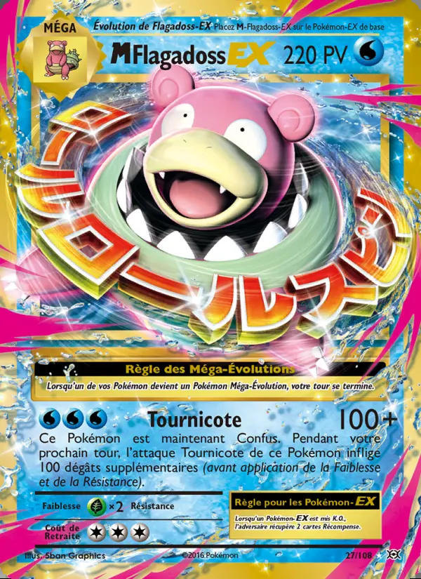 Image of the card M-Flagadoss EX