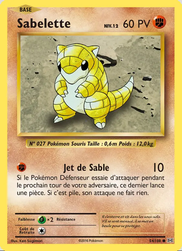 Image of the card Sabelette