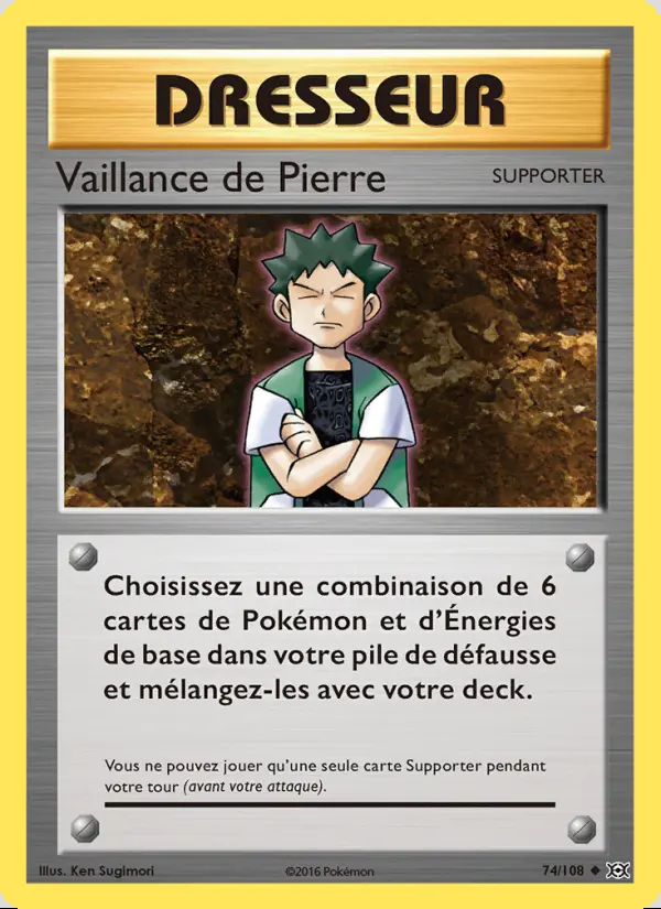 Image of the card Vaillance de Pierre