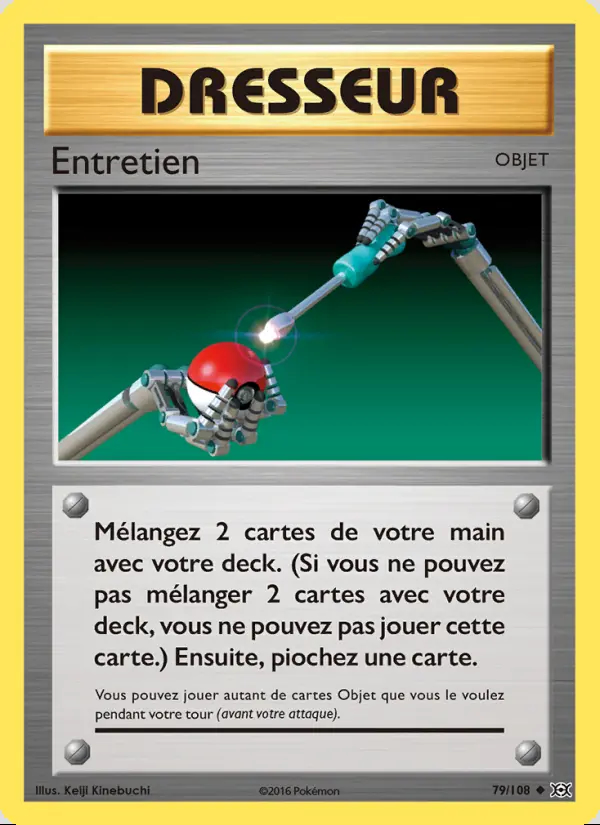 Image of the card Entretien
