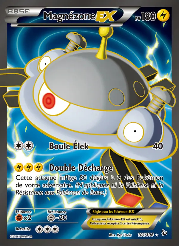 Image of the card Magnézone EX