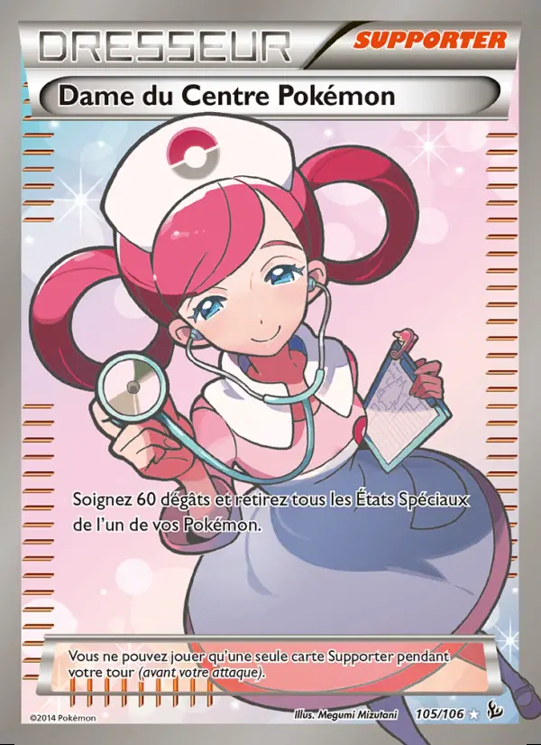 Image of the card Dame du Centre Pokémon