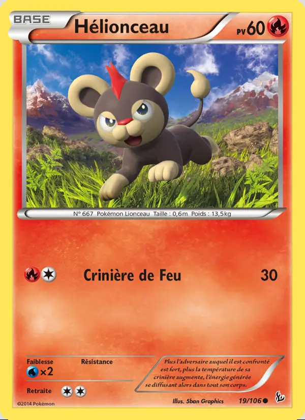 Image of the card Hélionceau