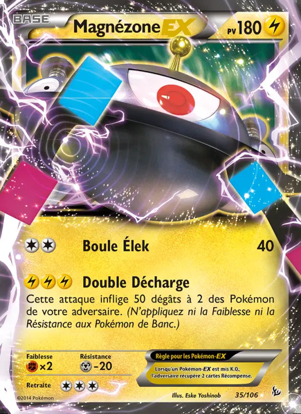 Image of the card Magnézone EX