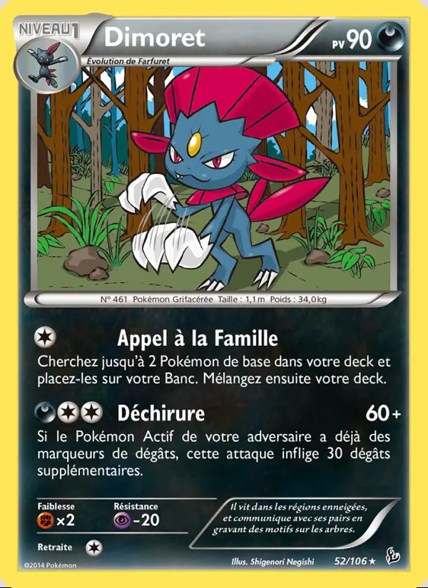 Image of the card Dimoret