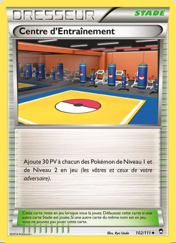 Image of the card Centre d'Entraînement