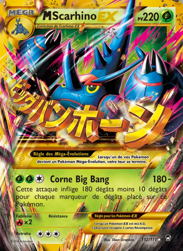 Image of the card M-Scarhino EX