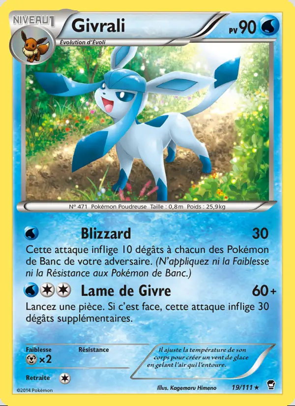 Image of the card Givrali