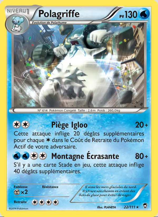 Image of the card Polagriffe