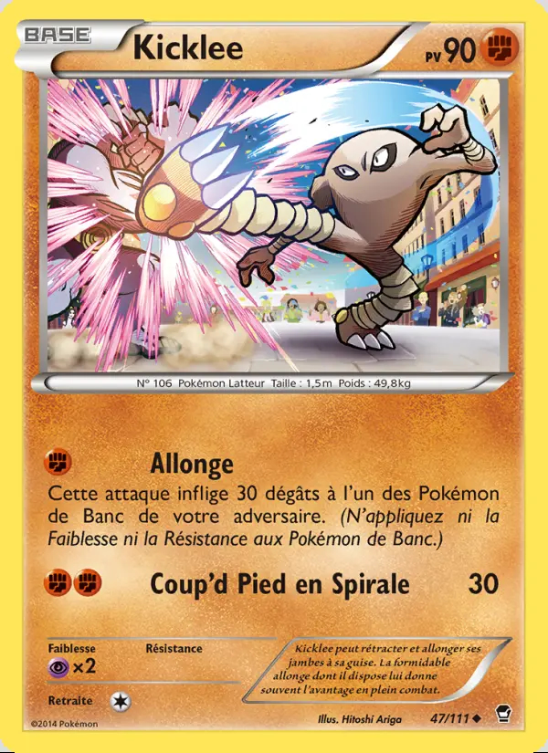 Image of the card Kicklee