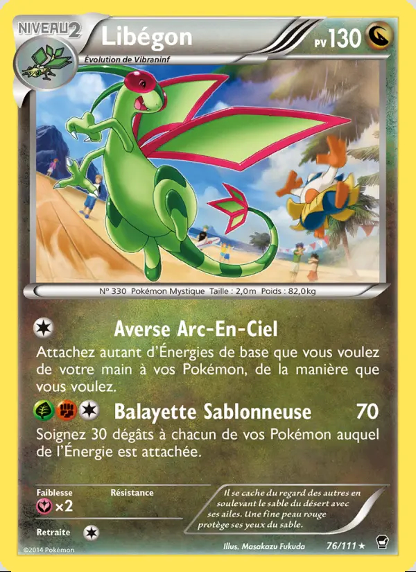 Image of the card Libégon