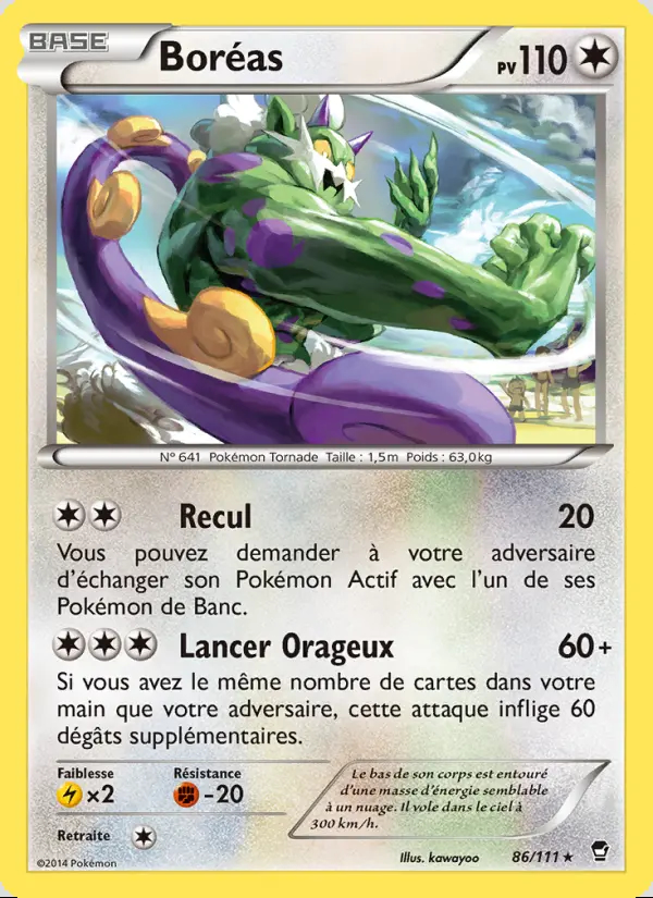 Image of the card Boréas