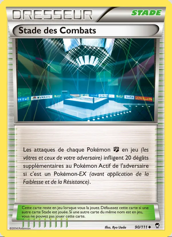 Image of the card Stade des Combats