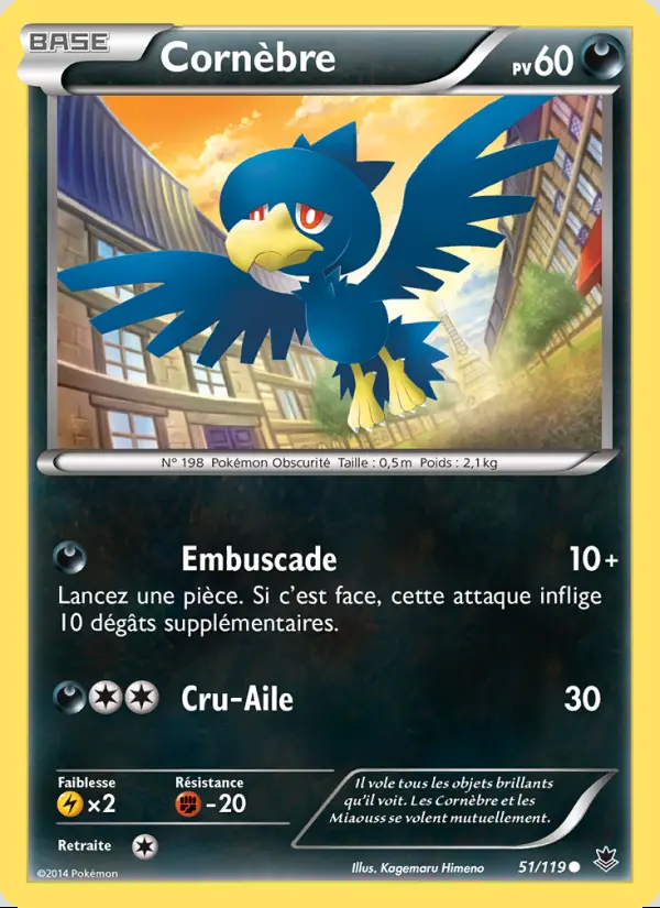Image of the card Cornèbre