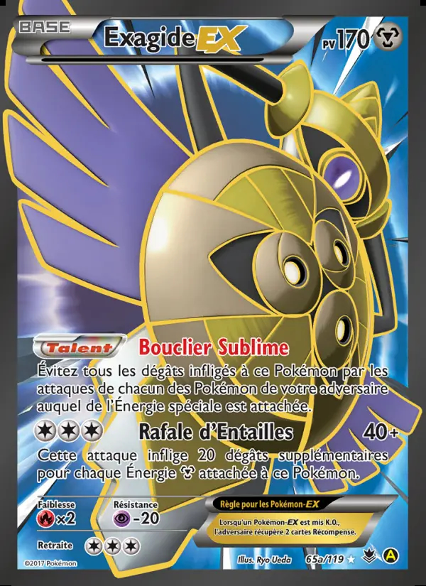 Image of the card Exagide EX