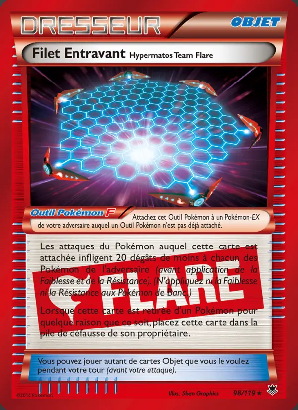 Image of the card Filet Entravant Hypermatos Team Flare