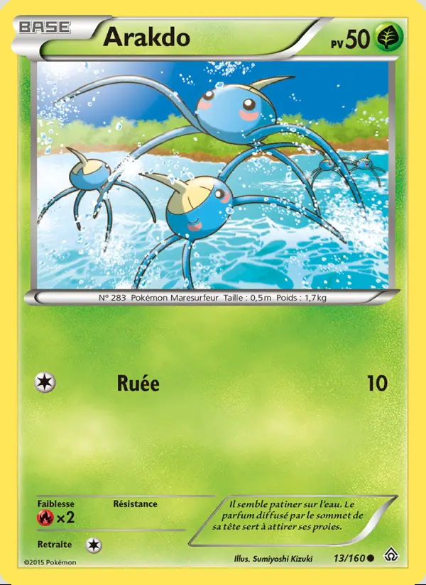 Image of the card Arakdo