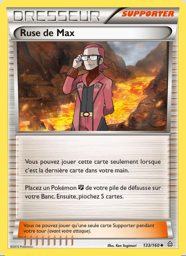 Image of the card Ruse de Max