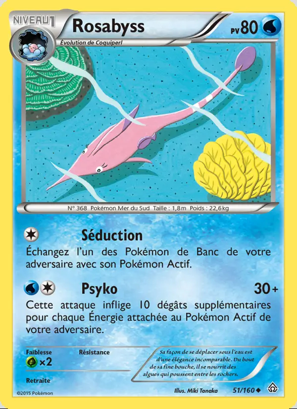 Image of the card Rosabyss