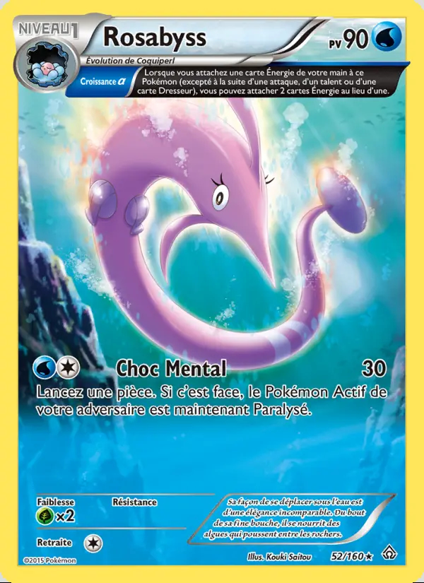 Image of the card Rosabyss