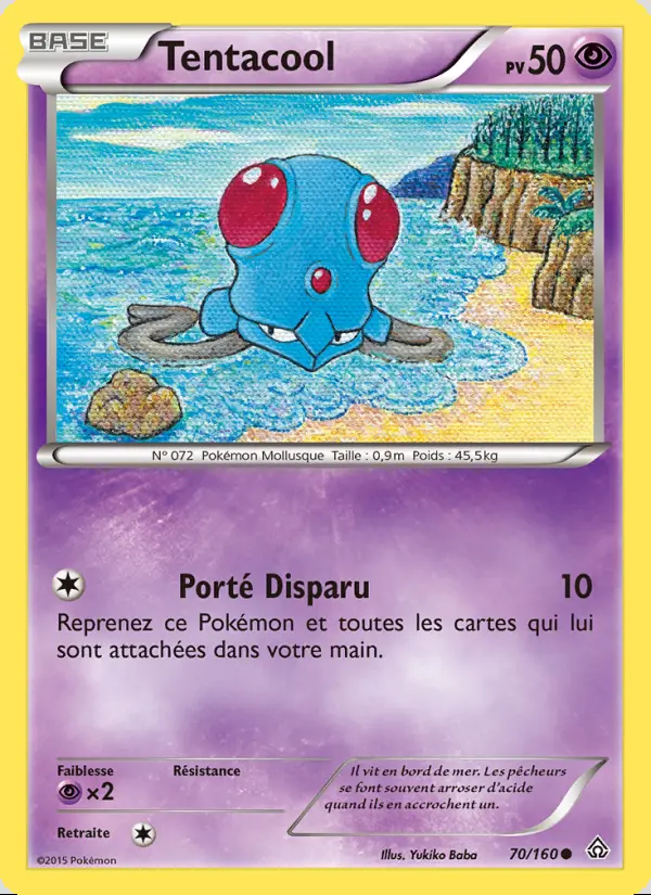 Image of the card Tentacool