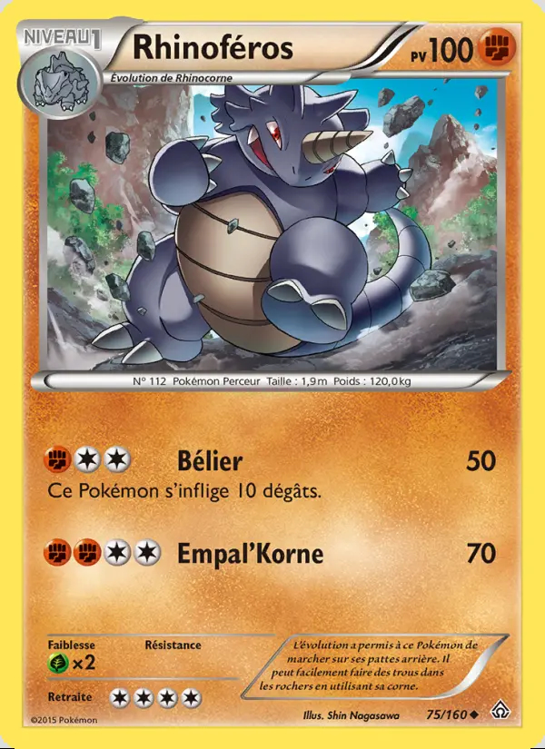 Image of the card Rhinoféros