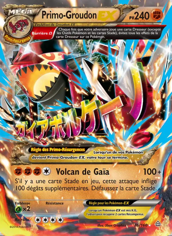 Image of the card Primo-Groudon EX