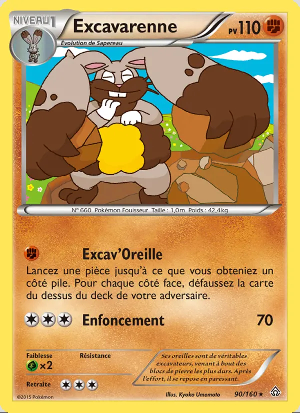Image of the card Excavarenne