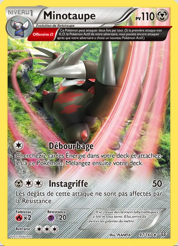Image of the card Minotaupe