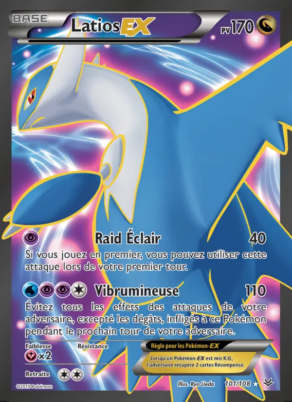 Image of the card Latios EX