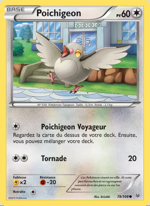 Image of the card Poichigeon