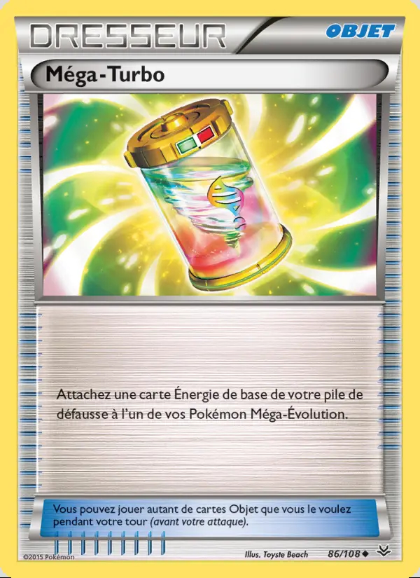 Image of the card Méga-Turbo