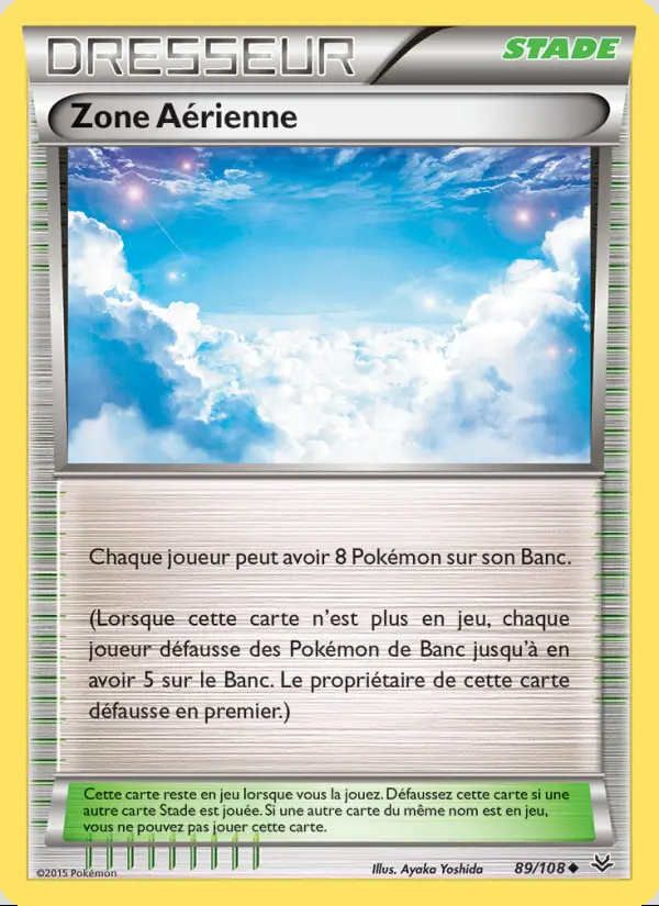 Image of the card Zone Aérienne