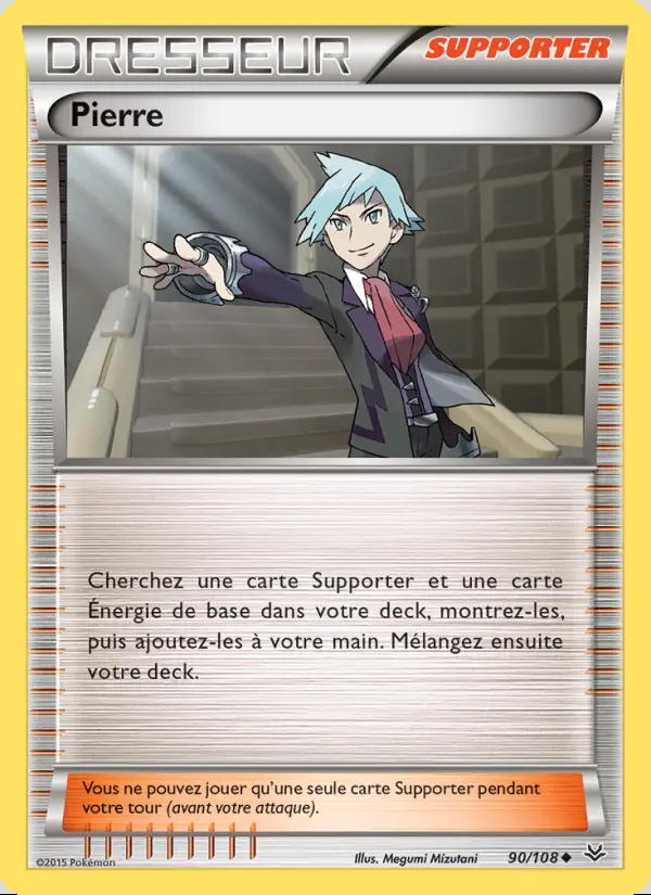 Image of the card Pierre