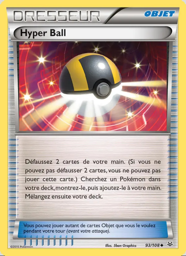 Image of the card Hyper Ball