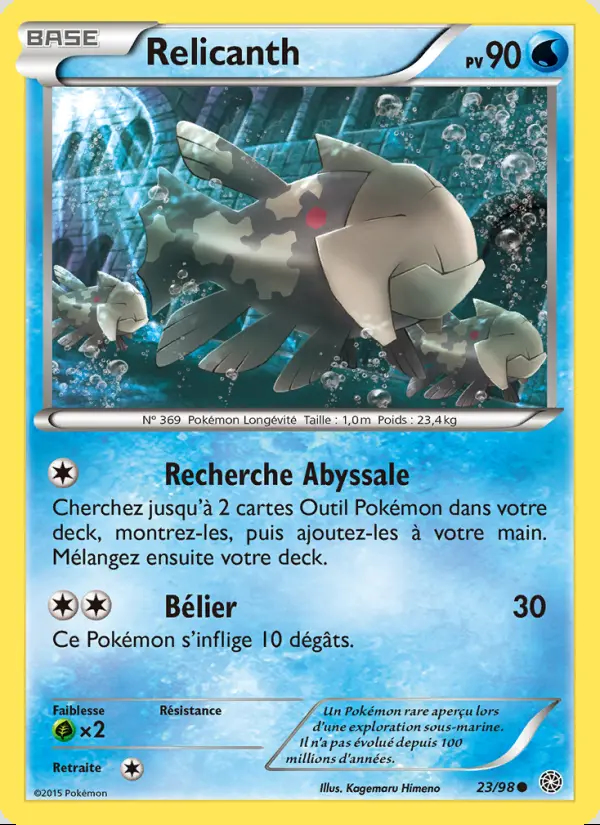 Image of the card Relicanth
