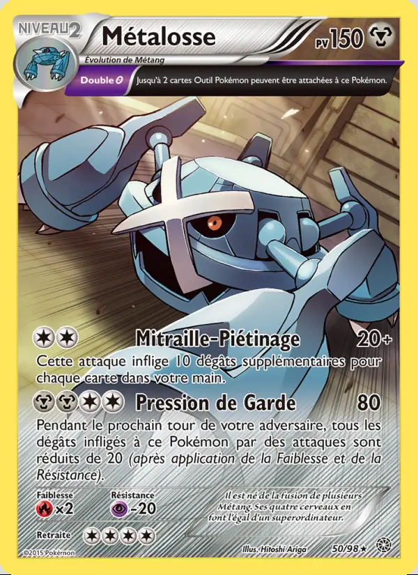Image of the card Métalosse
