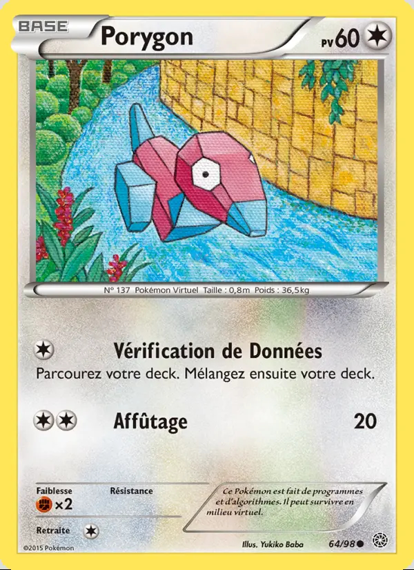 Image of the card Porygon