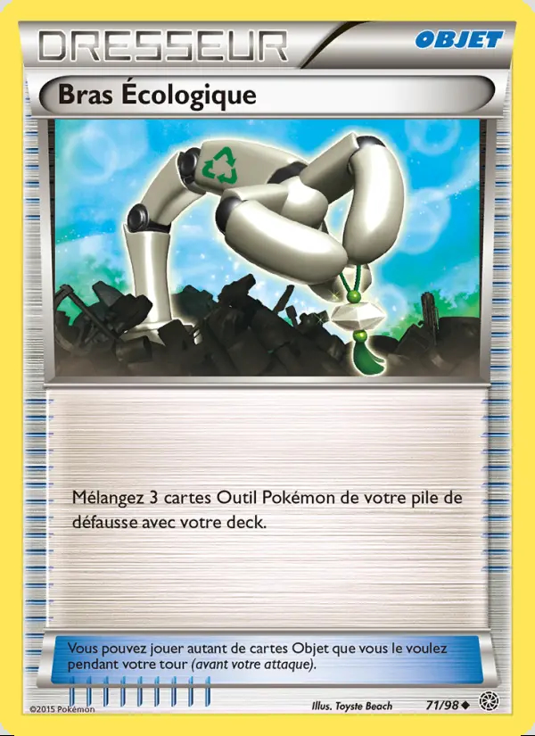 Image of the card Bras Écologique