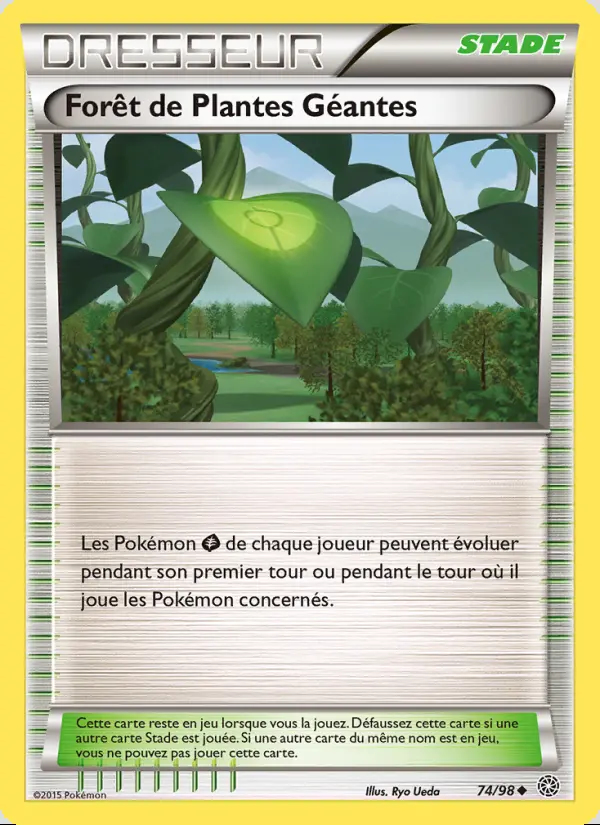 Image of the card Forêt de Plantes Géantes