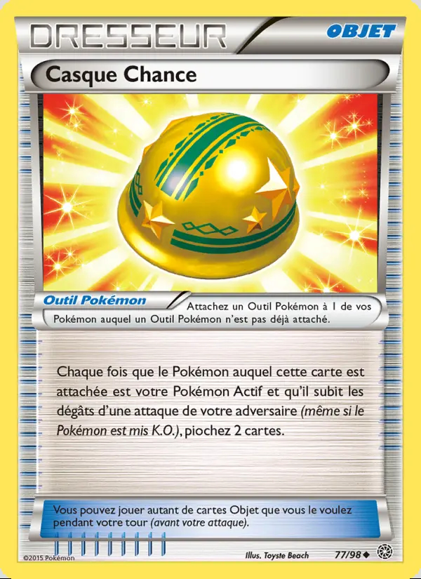Image of the card Casque Chance