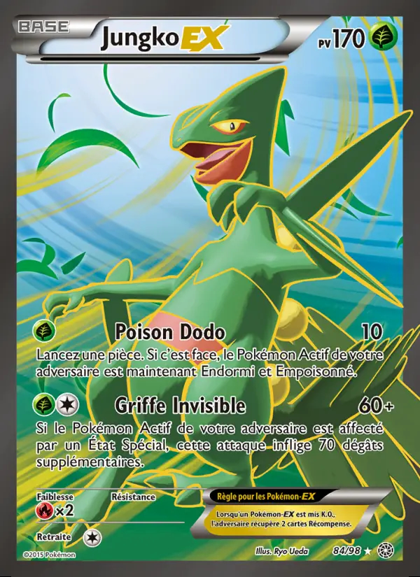 Image of the card Jungko EX