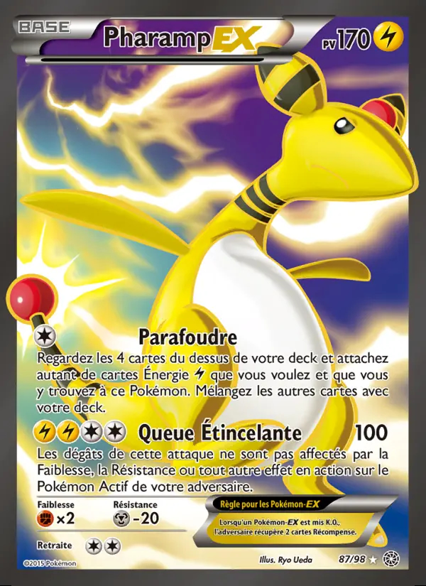 Image of the card Pharamp EX