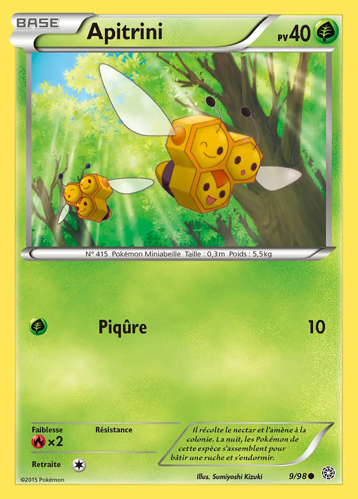 Image of the card Apitrini