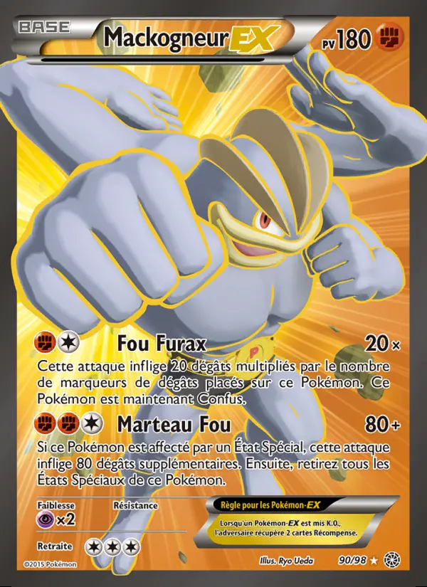 Image of the card Mackogneur EX