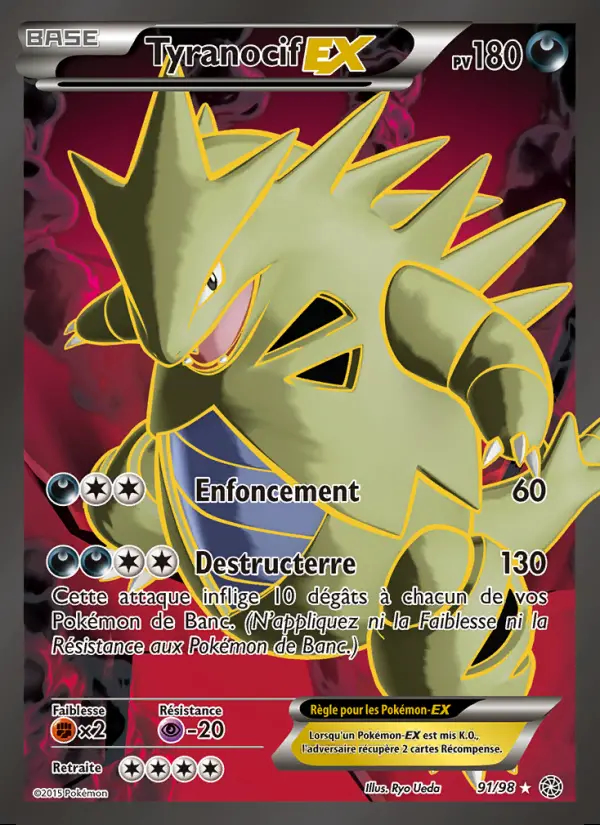 Image of the card Tyranocif EX